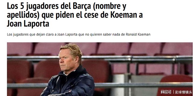 强有力的武 强有力的武