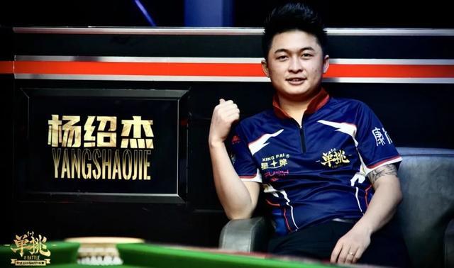 也更容易捕 也更容易捕